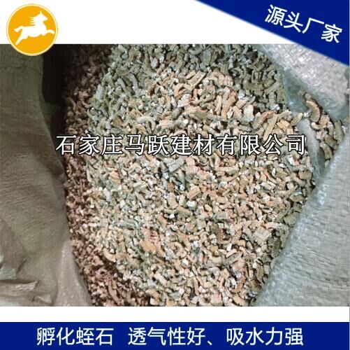 蛭石、膨脹蛭石、孵化蛭石、孵化蛇龜?shù)膀问? title=