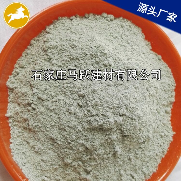 沸石、沸石粉、吸附劑用綠沸石粉 、馬躍建材